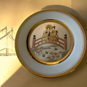 Japanese Chokin Gold Metal Gilded Plate Engraved Geishas Vintage 1983 Numbered